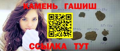 альфа пвп VHQ Можга