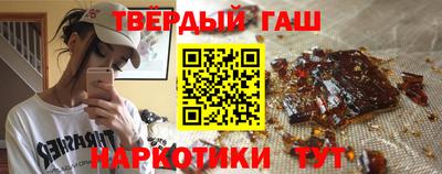 альфа пвп VHQ Можга