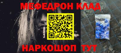МДПВ Можайск