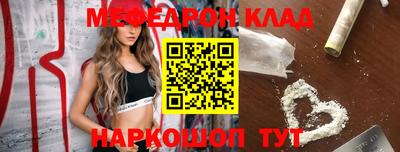 МДПВ Можайск