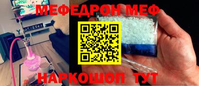 МДПВ Можайск