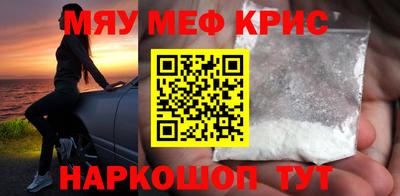альфа пвп VHQ Можга
