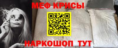 альфа пвп VHQ Можга