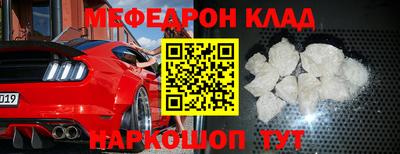 альфа пвп VHQ Можга