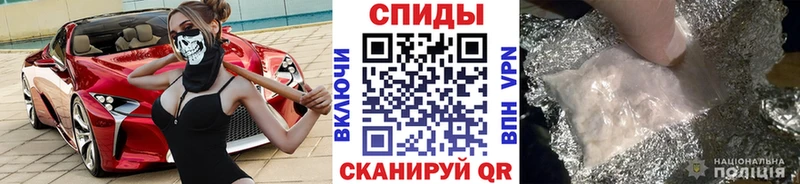 закладка  Курчатов  Первитин Декстрометамфетамин 99.9% 