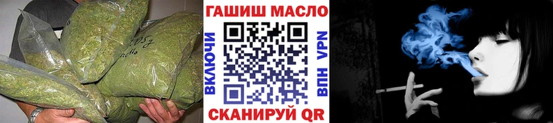 кракен ссылки  Курчатов  Дистиллят ТГК гашишное масло 